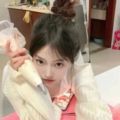 守望相助